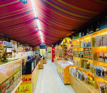 SIÊU THỊ AL SHAM SAIGON