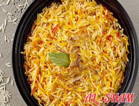 81. PLAIN KABSA RICE