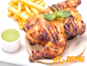 59. GRILLED CHICKEN (HALF) AND CHIPS