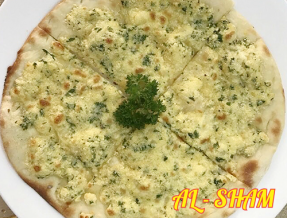 43. CHEESE PIZZA