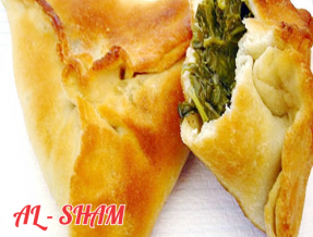 40. FATAIR SPINACH (4 PCS)