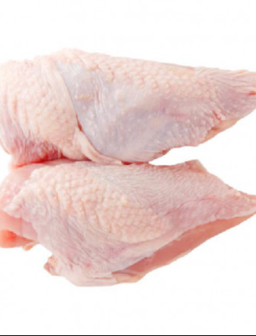 FZ2. Boneless Chicken thigh (Frozen) 500g - Đùi gà rút xương (đông lạnh) 500g