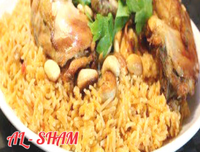 78. KABSA RICE WITH CHICKEN