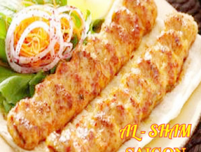 69. KOFTA KEBAB 250GR