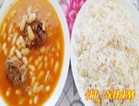 74. LOVE BEANS WITH RICE