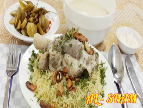 77. MANSAF