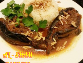 123. MUNZILA EGGPLANT MEAT & RICE (3PCS)