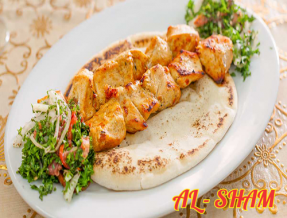 67. SHISH TAOUK  (2 SHISH CHICKEN) 300GR